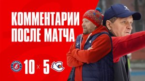 Пресс-конференция Енисей - Старт