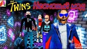 вторая часть кучу мемов