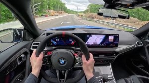 2025 BMW M2 - ТЕСТ ДРАЙВ ОТ ПЕРВОГО ЛИЦА