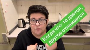 Почему женщины живут с такими мужчинами? #ежедневныйвлог #разговорыобовсем #разговорподушам