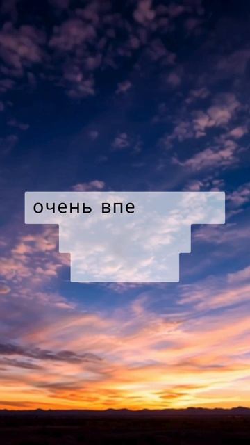 В моменты усталости и раздрая.Ч.2 #саморазвитие #личностныйрост #мотивация  #shorts #путьксебе