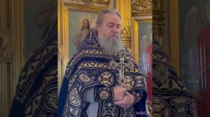 ПЕРВОЕ И ВТОРОЕ ОБРЕТЕНИЕ ГЛАВЫ ИОАННА ПРЕДТЕЧИ . Протоиерей Сергий Кандыбин