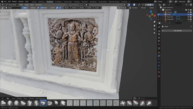 Chapter 3.4 - Bas Reliefs and the Wall