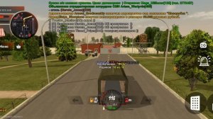 Угнал КамАЗ с материалами у армии.