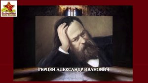К 85-летию Бордовскому Геннадию Алексеевичу