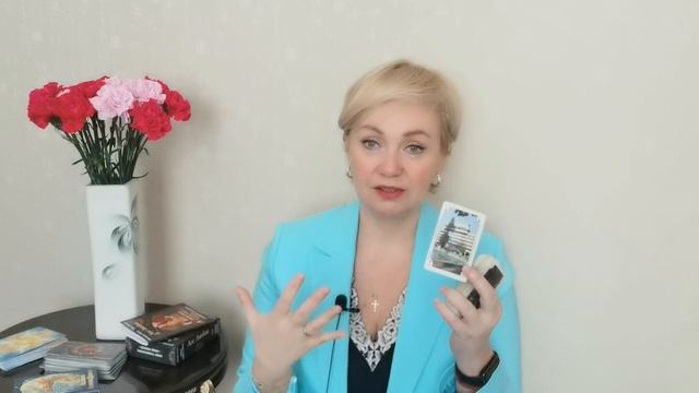 ✨ВОДОЛЕЙ. ПРОГНОЗ НА АПРЕЛЬ 2026 года, ОТ МАРГАРИТЫ ДУХОВНОЙ.✨