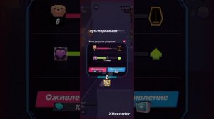 история первая игра с подружкой 3 серия фейковая девочка в чате на самом деле Мальвина!!