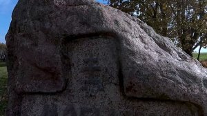 Покатушка в Городище