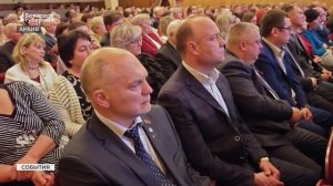 «Единая Россия» запускает электронное голосование