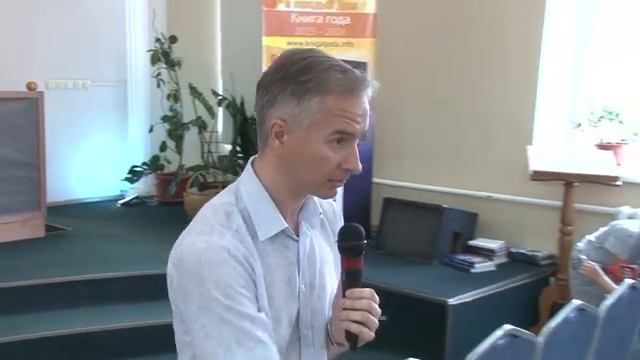 Быть похожими на Бога - Роман Савенко. Ссылка на канал под видео