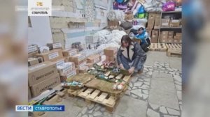 Женщин-волонтеров поздравили с праздником