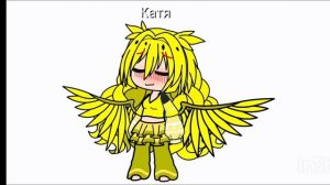 спасибо.. тебе..