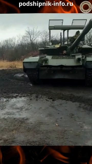 Новенький Т-80 БВМ. Легкий дрифт