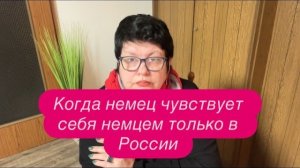 «Скрытые» враги в России и куда смотрит Шереметьево? #новости #шереметьево