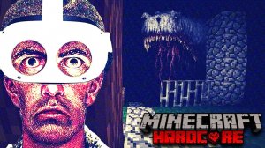 НОВЫЙ ДИНОЗАВР В MINECRAFT VR НЕ ДОЛЖЕН СУЩЕСТВОВАТЬ 🦖 ЭТО СЛИШКОМ СТРАШНО