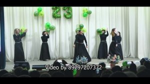 Кавказский танец девушек