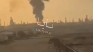 🔥 Пожар на  нефтеперерабатывающем заводе BAPCO в Бахрейне, — Sabereen