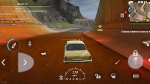 работа таксистом в мадоунт 2