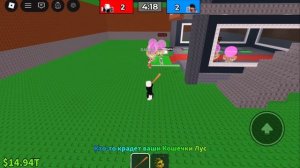 играю и трэйжу в укради юррейнрот