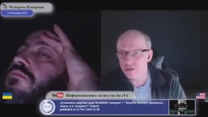 Европа придет и добудет для нас перемогу, а пока мы хотим мир