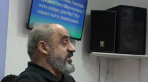 08.03.26. Конференция Приготовьте путь Господу. День 3. Сессия 2