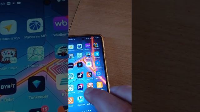 настройка триколор ТВ антенны,после сбоя от 5.03.2026