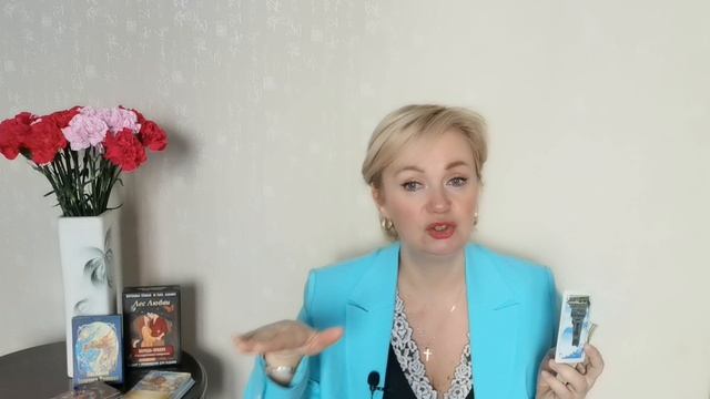 ✨ДЕВА. ПРОГНОЗ НА АПРЕЛЬ 2026 года, ОТ МАРГАРИТЫ ДУХОВНОЙ.✨