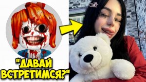 ЭТОТ ИГРОК РОБЛОКС СДЕЛАЛ ЧТО-ТО УЖАСНОЕ...