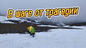 ЛОВОЗЕРСКИЕ ТУНДРЫ. Поход к священному озеру саамов – Сейдозеру