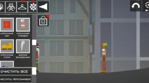 мелон дед мороз против херобрина и заглаживаем машина чек