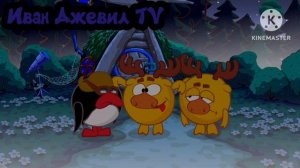 СмеМЕМарики Rytp-Невоспитанный Лол или Пин стал ГАСТЕР #5