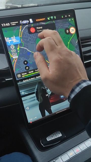 Geely Preface 2025 (SF11) - обзор прокаченного головного устройства