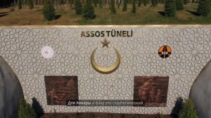 Азербайджан в ярости Москва бьёт по газу, а Трамп скупает Кавказ за бесценок!