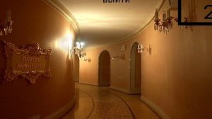 пять ночей с теддй 2 трейлер 2