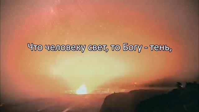 🎶151 ПСАЛОМ  