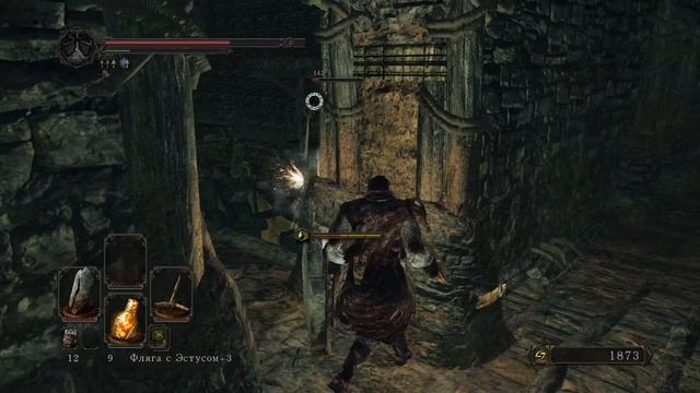 Алчный Демон -  Dark Souls II часть 11