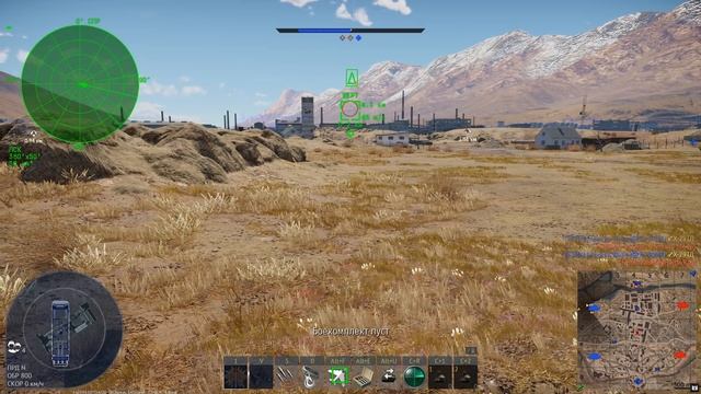 War Thunder 2026.03.09 - 20.52.25.39.Момент уничтожения противника.DVR