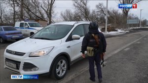 Десятки сотрудниц полиции встретили 8 Марта на боевом посту в белгородском приграничье