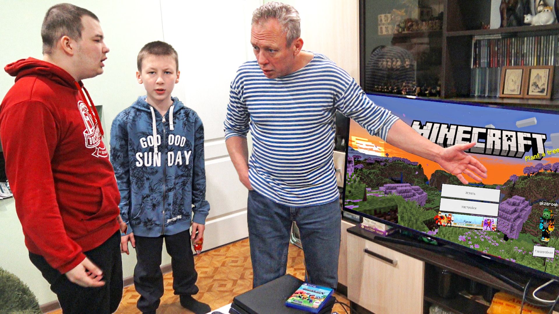 ГРИФЕРЫ УКРАЛИ 89 900 РУБЛЕЙ У ОТЦА И КУПИЛИ ТЕЛЕВИЗОР В РЕАЛЬНОЙ ЖИЗНИ ДЛЯ МАЙНКРАФТ!