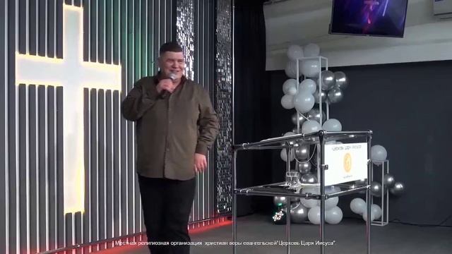 Ревность-начало прозрения-пастор Виктор Воронов.