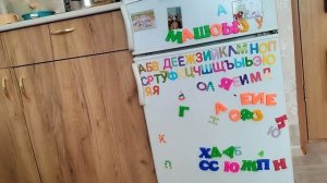 Пять ночей с машинами 3 5-ая ночь 2 часть «Хорошая концовка»