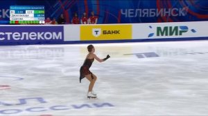 Алиса Двоеглазова. Произвольная программа на Финале Гран-При России 09.03.2026