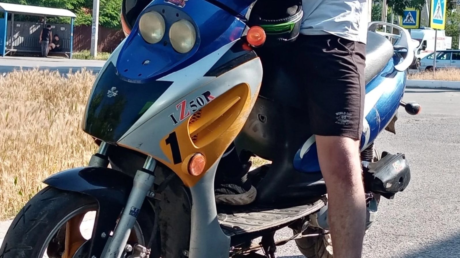 Замер скорости на моём скутере