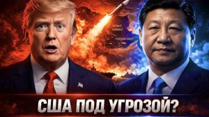 Иран получает сверхзвуковые ракеты Китая — новый баланс сил в Персидском заливе