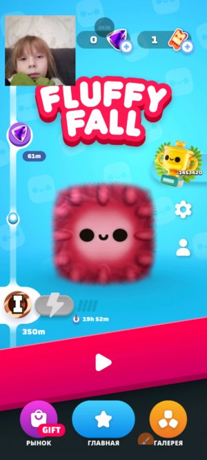 балкон слушаю музыку