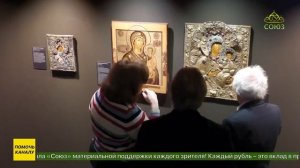 Русский иконографический саммит прошел в США