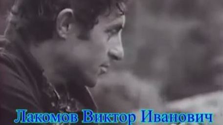 №3 ≪ДОРОГА ЖЕЛЕЗНАЯ - ВИКТОР ЛАКОМОВ≫ БАМ Таксимо Татьяна Шаманская. АВТОРЫ: В. Шаинский, В.Шарыпов