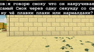 музон классный🙂