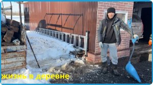 ВЕСНА ПРИШЛА И МЫ ПОПЛЫЛИ, НО НЕ ВСЁ ТАК ПЛОХО, ЖИЗНЬ В ДЕРЕВНЕ
