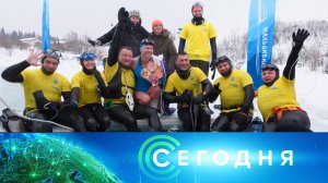 «Сегодня»: 9 марта 2026 года. 19:00 | Выпуск новостей | Новости НТВ